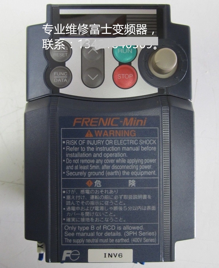 FUJI富士FRN0.2C1S-2J變頻器維修 富士變頻器FRENIC-Mini系列維修