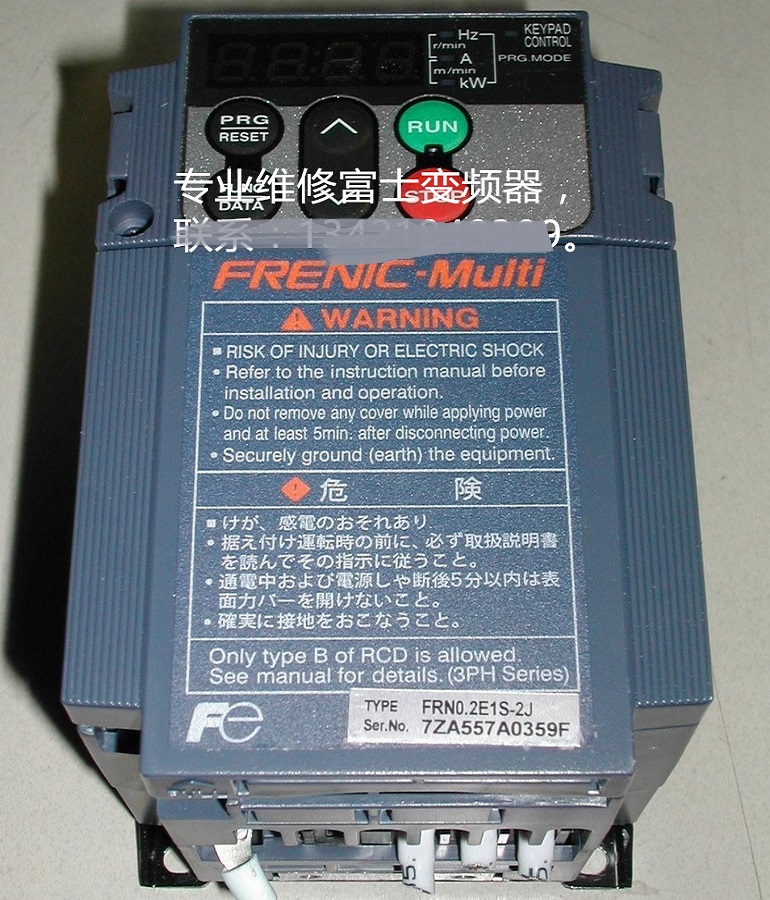 富士FRN0.2E1S-2J變頻器維修 富士變頻器欠壓、過熱、過載維修