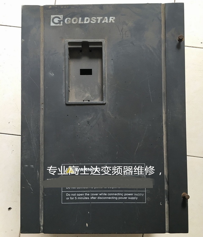 山東煙臺GOLDSTAR高士達GS216L-0450變頻器維修 電梯專用變頻器維修